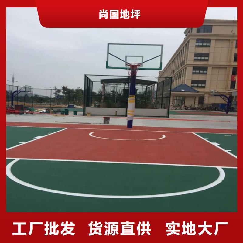 【水泥自流平_固化剂地面价格地道】