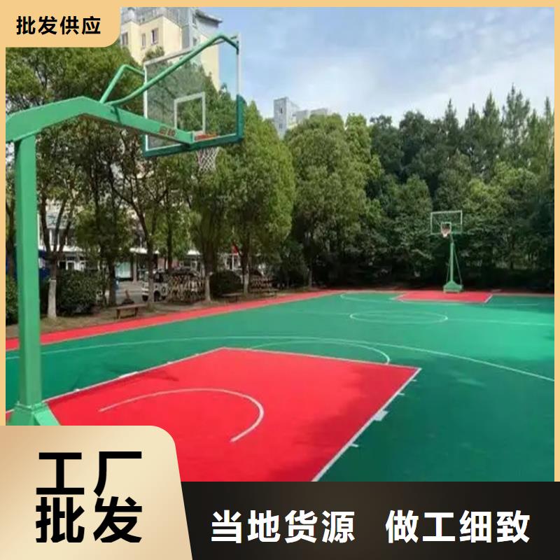 水泥自流平-【耐酸碱地板漆】一站式采购商