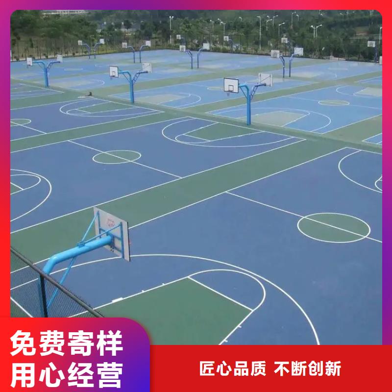 水泥自流平水泥地面漆市场行情