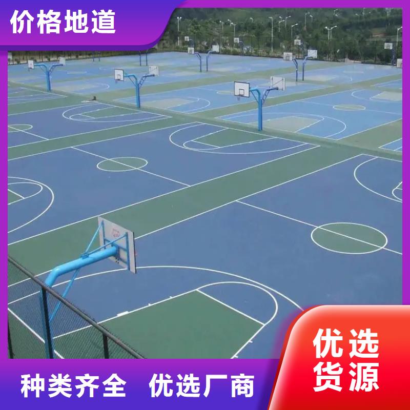 【水泥自流平_固化剂地面价格地道】