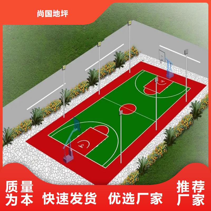 阜平地面不平找平地面平整