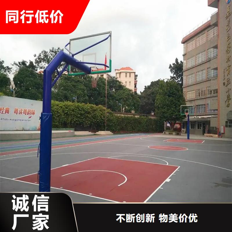 【水泥自流平】环氧彩砂地坪漆保障产品质量