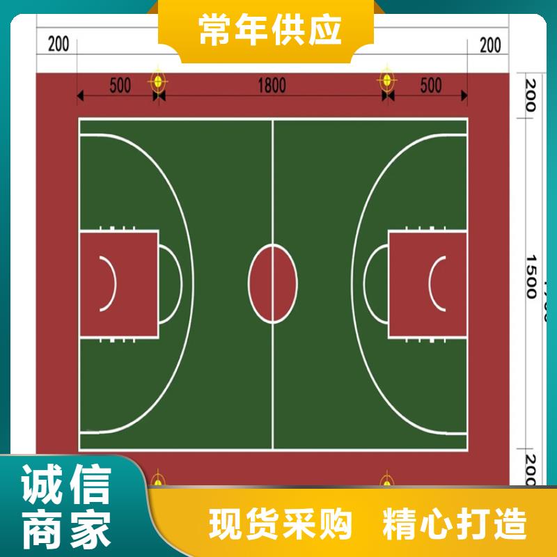 沙河微水泥地面家用材料