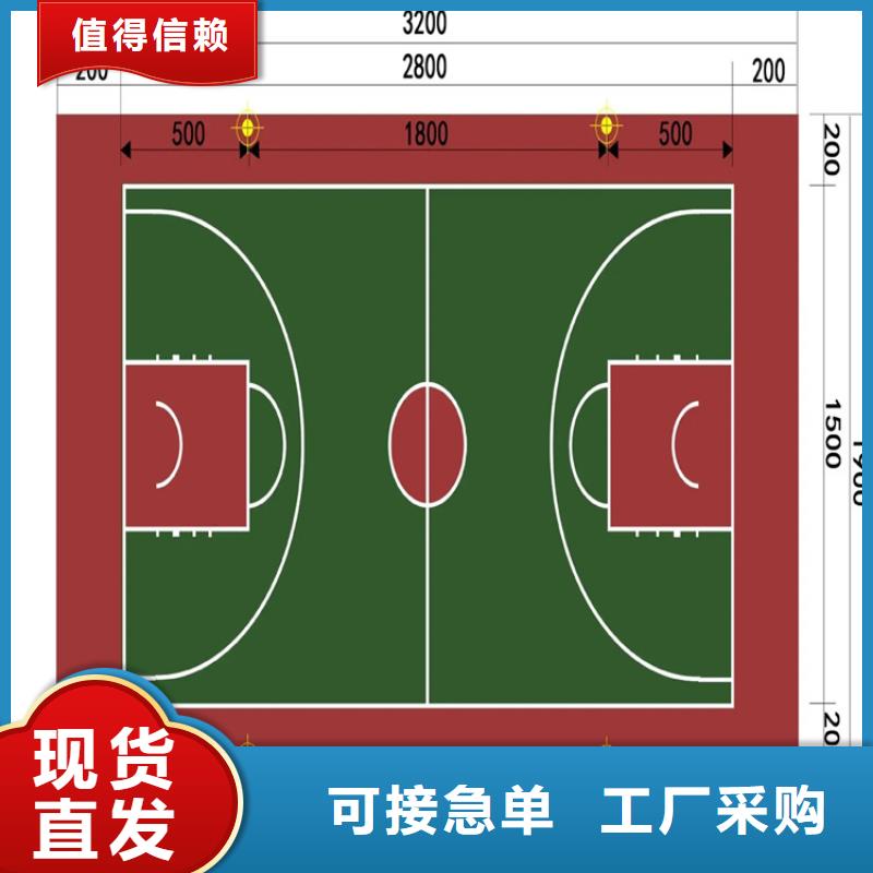 水泥自流平厂房地坪漆客户信赖的厂家