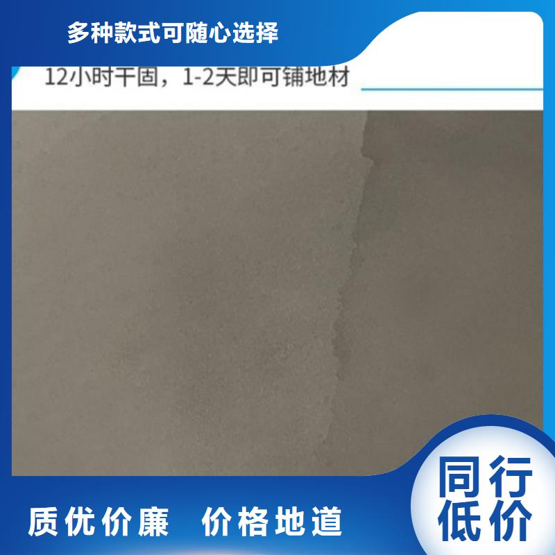 曹妃甸自流平水泥地面平整