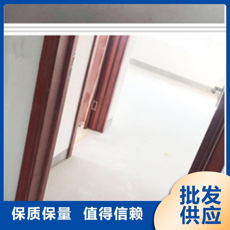 丰南水泥砂浆自流平厂家直销施工