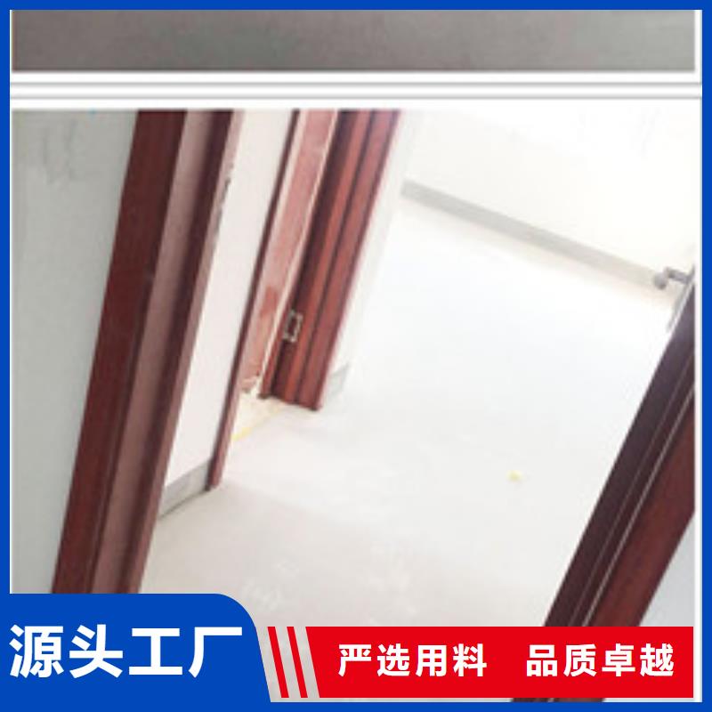长安自流平铺地板快速找平地面