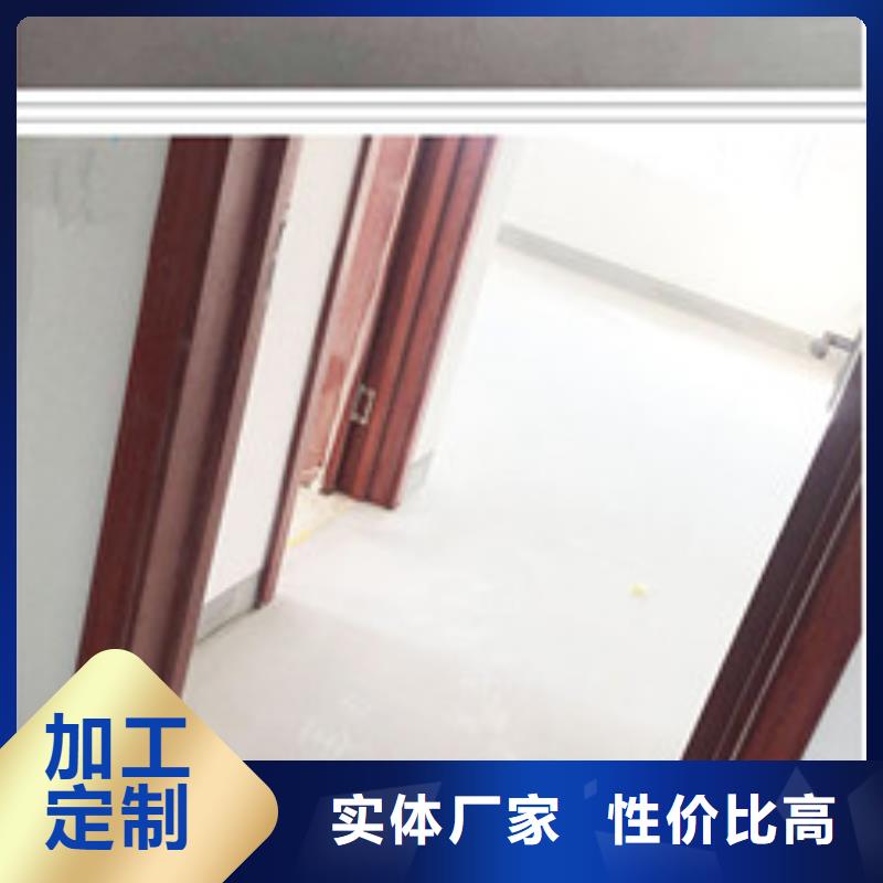 海港水泥自流平找平厂家直销施工