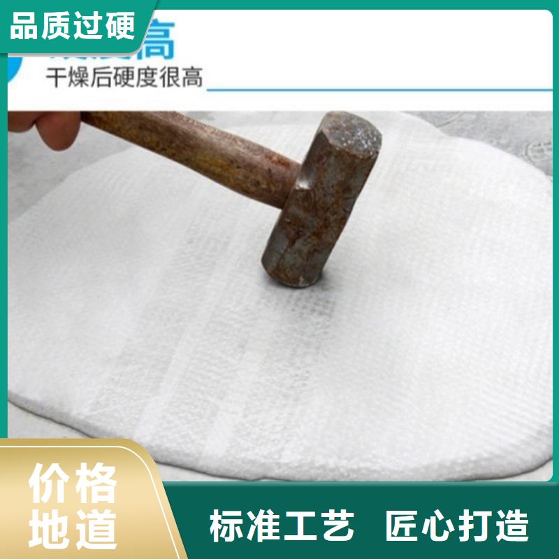 阜平地面不平找平地面平整