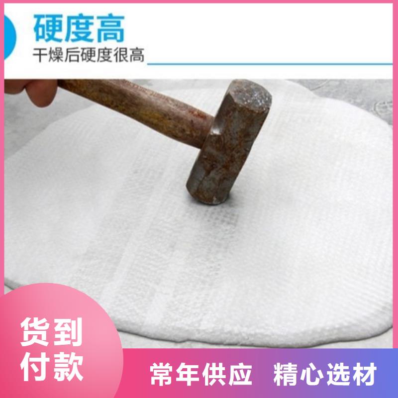 丰南地面不平怎么办家用材料