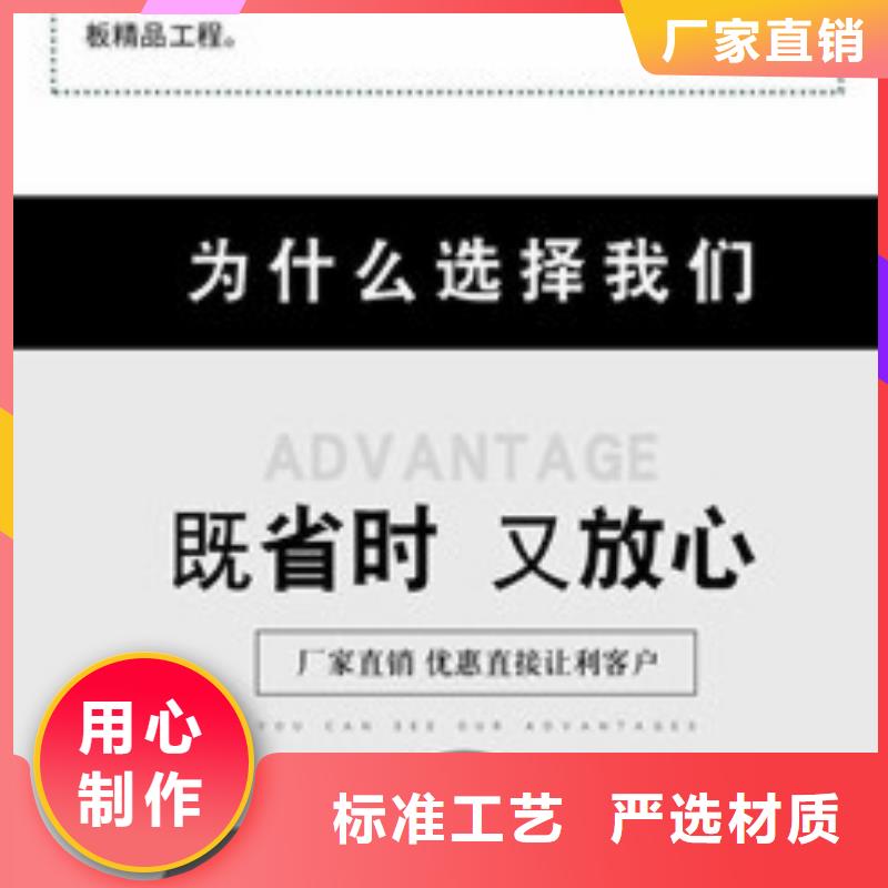水泥自流平-固化地坪施工设计合理