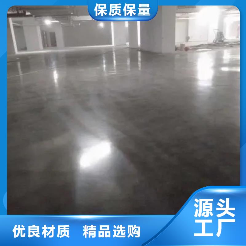 雄县微水泥墙面施工经久耐用