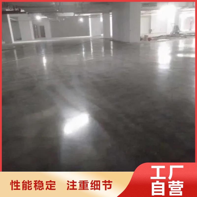 水泥自流平防静电自流平选择我们选择放心
