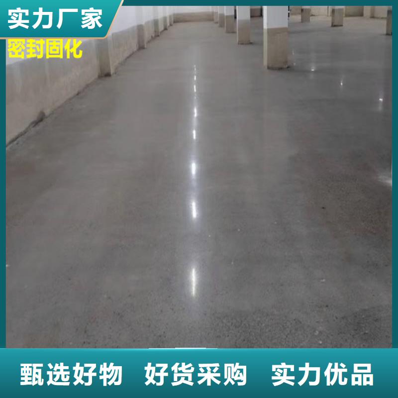 【水泥自流平】防静电地坪施工精心打造