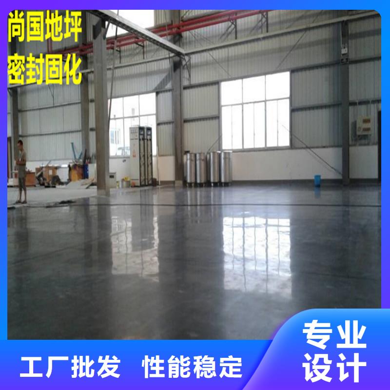 高碑店施工水泥自流平家用材料