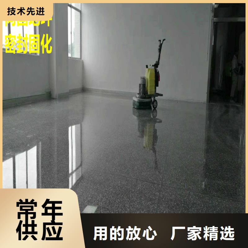 水泥自流平_美丽乡村彩绘墙放心得选择