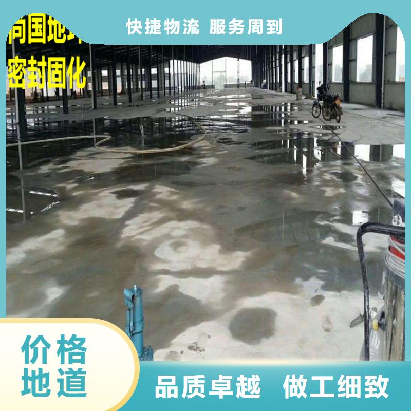 丰南水泥砂浆自流平厂家直销施工