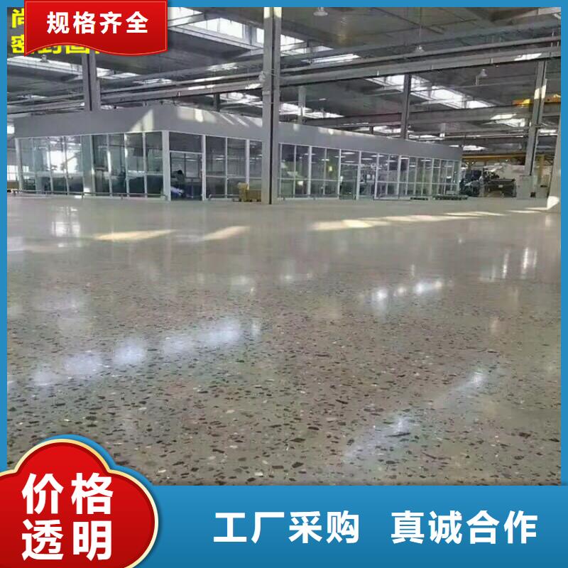 水泥自流平仿古地坪艺术匠心制造