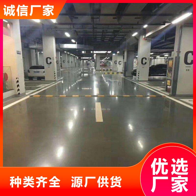 曹妃甸自流平水泥地面平整