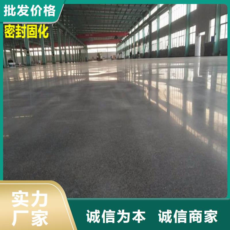 水泥自流平,防腐地坪产品细节