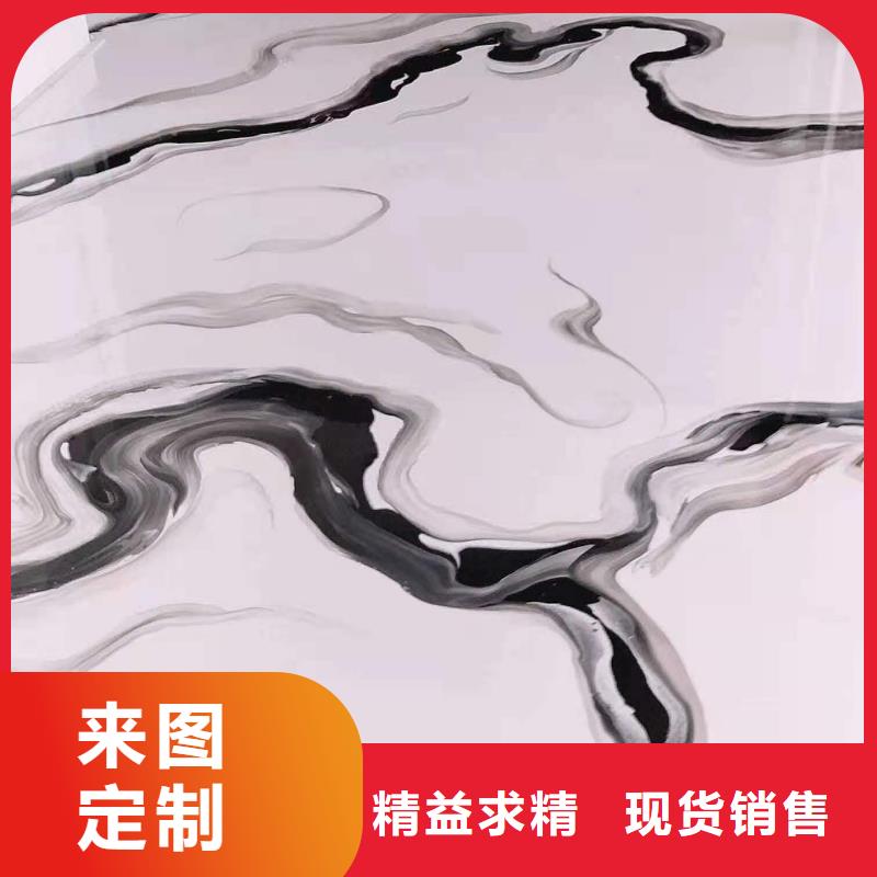 山海关水泥自流平找平环保材料