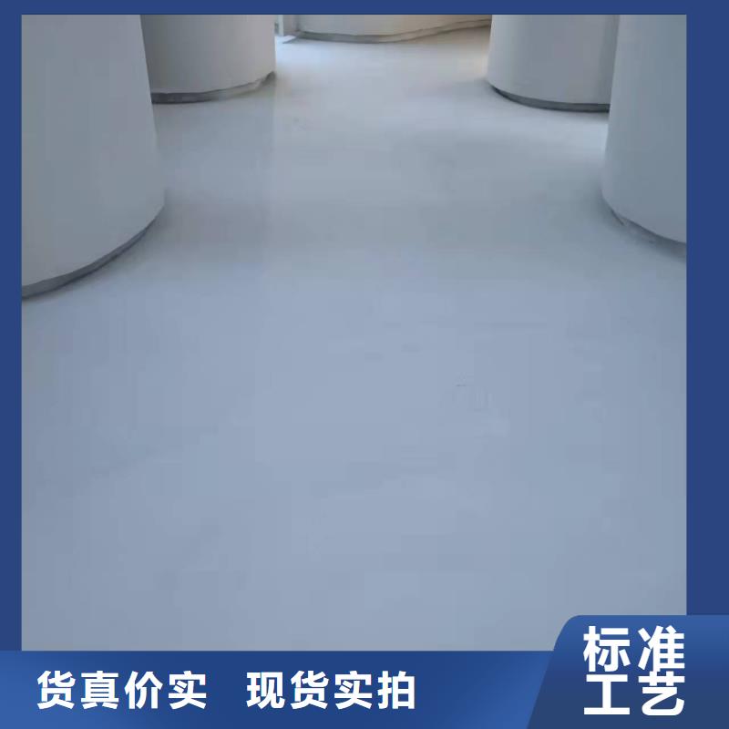 水泥自流平耐磨地坪诚信经营