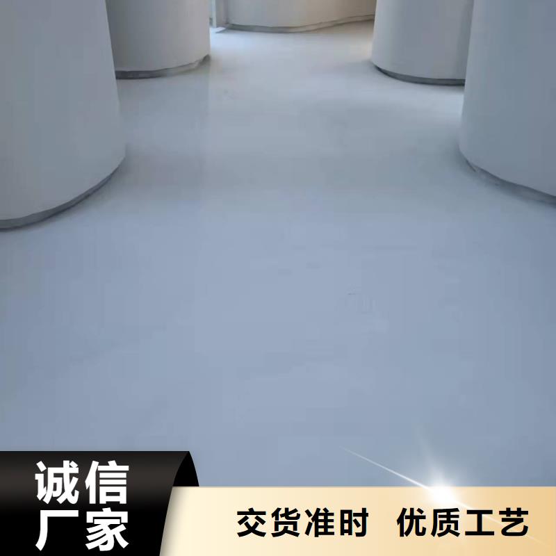 水泥自流平防静电自流平现货直发
