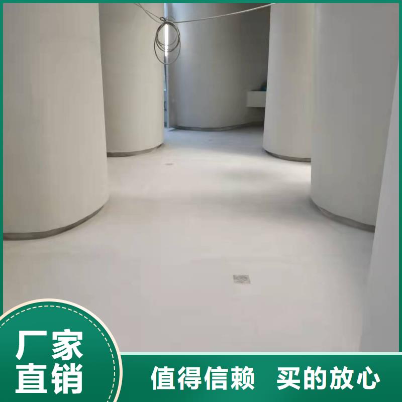 水泥自流平_厂房地坪漆环氧地坪施工产地采购