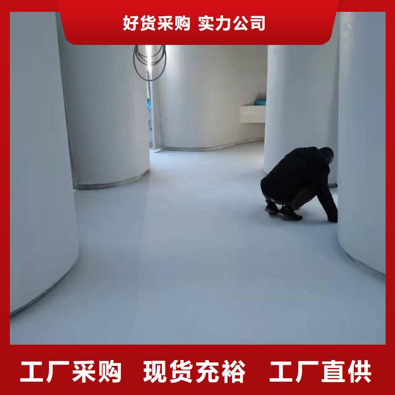 辛集复古水泥地面厂家直销施工