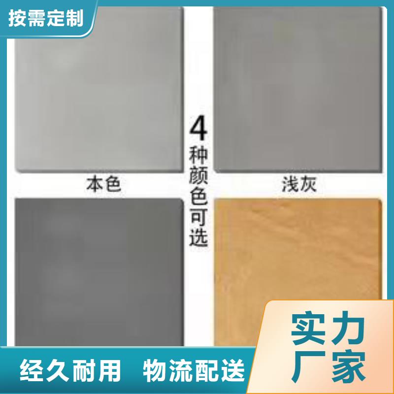 海港水泥自流平找平厂家直销施工