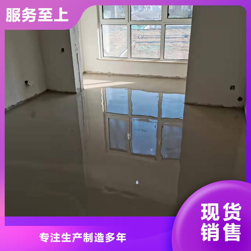 水泥自流平-地下车库地坪施工用心做品质