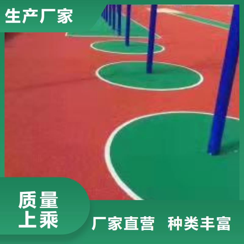 康保自流平找平厂家直销施工