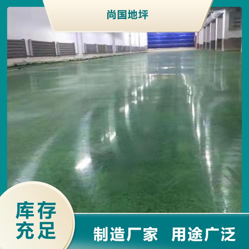 水泥自流平防静电自流平选择我们选择放心