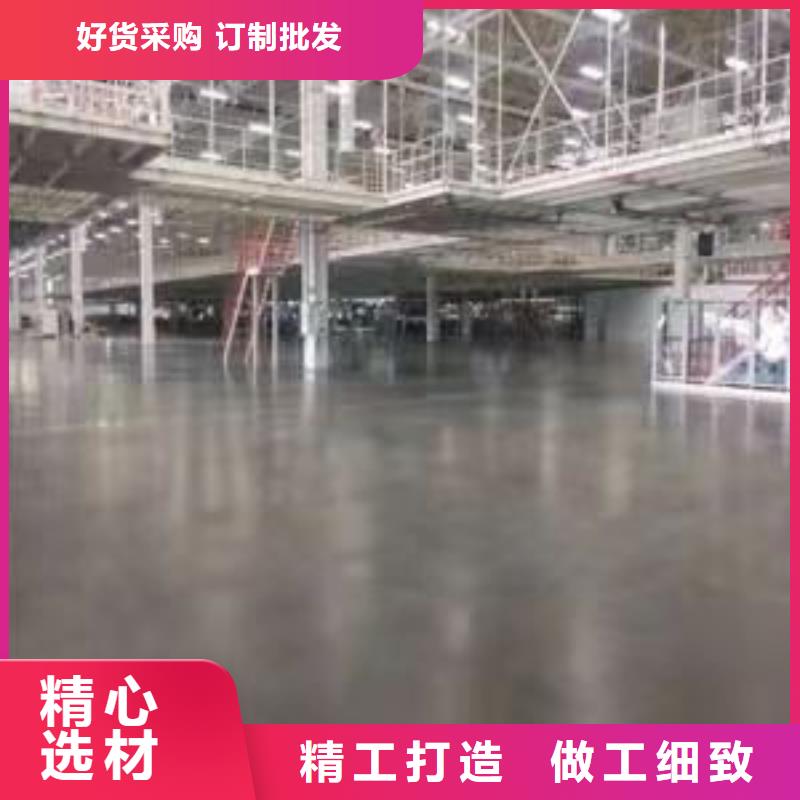 水泥自流平,自流平高品质现货销售