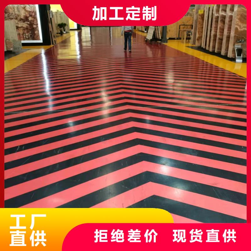康保自流平找平厂家直销施工