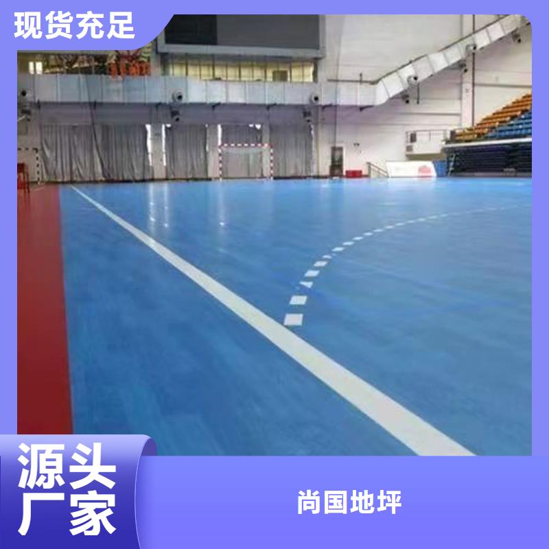 水泥自流平厂房地坪漆环氧地坪施工多种规格供您选择