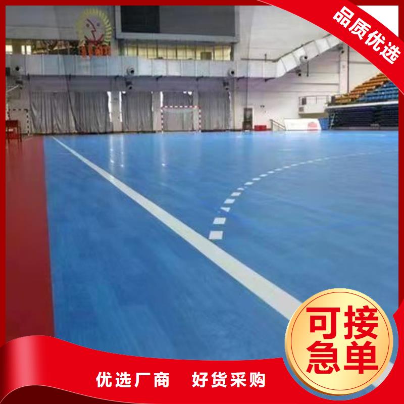 水泥自流平水泥地板漆好货有保障