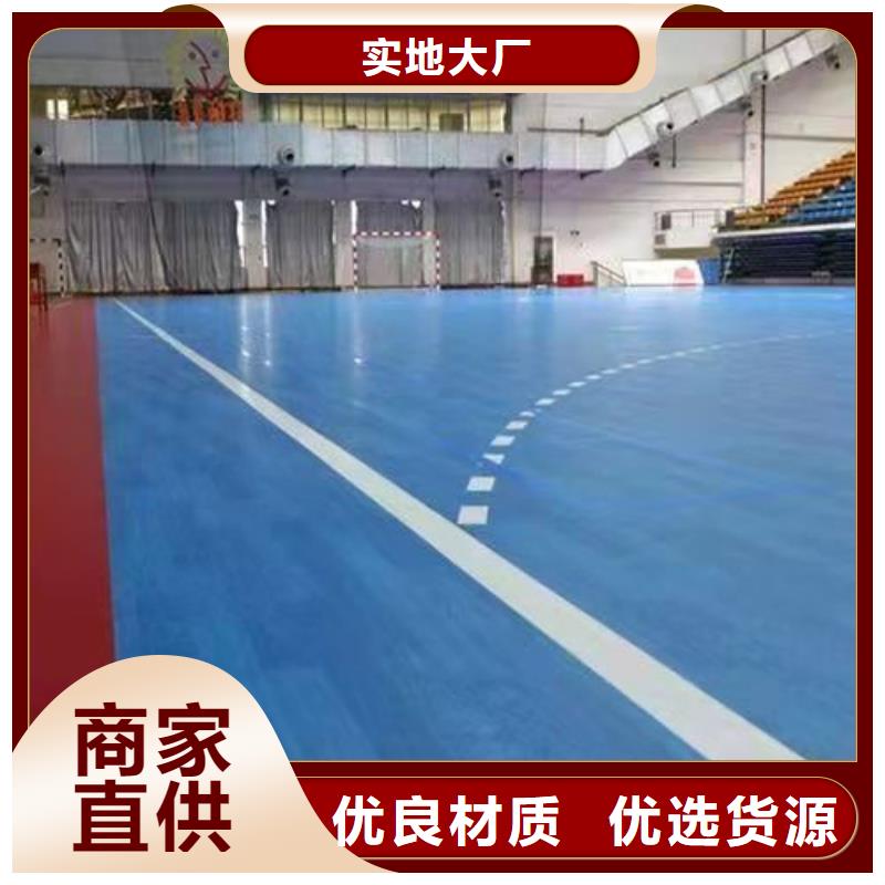 阜平地面不平找平地面平整