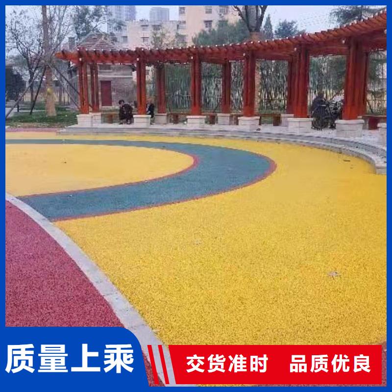 水泥自流平耐磨地坪施工专业生产设备