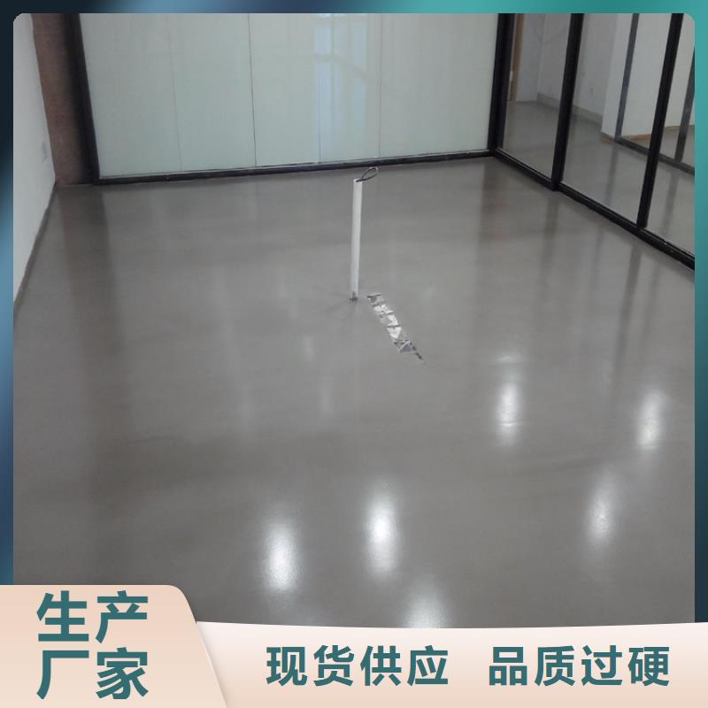 涿州商用自流平水泥施工一体厂家