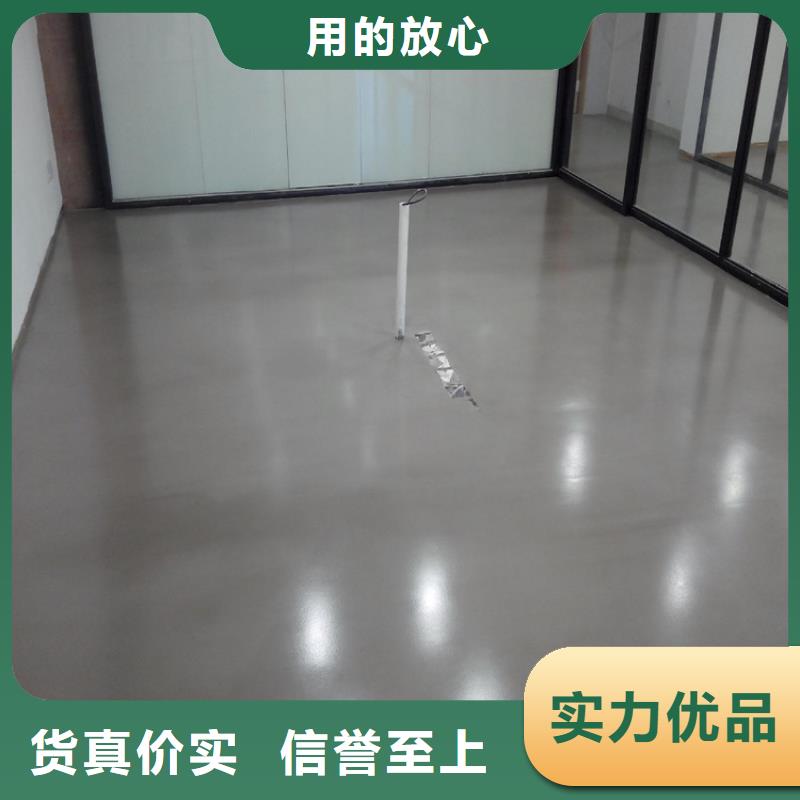 水泥自流平-地坪漆生产厂家