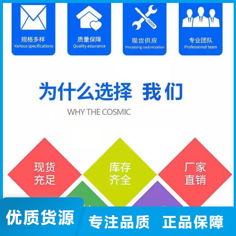 附近做水泥自流平公司环保材料