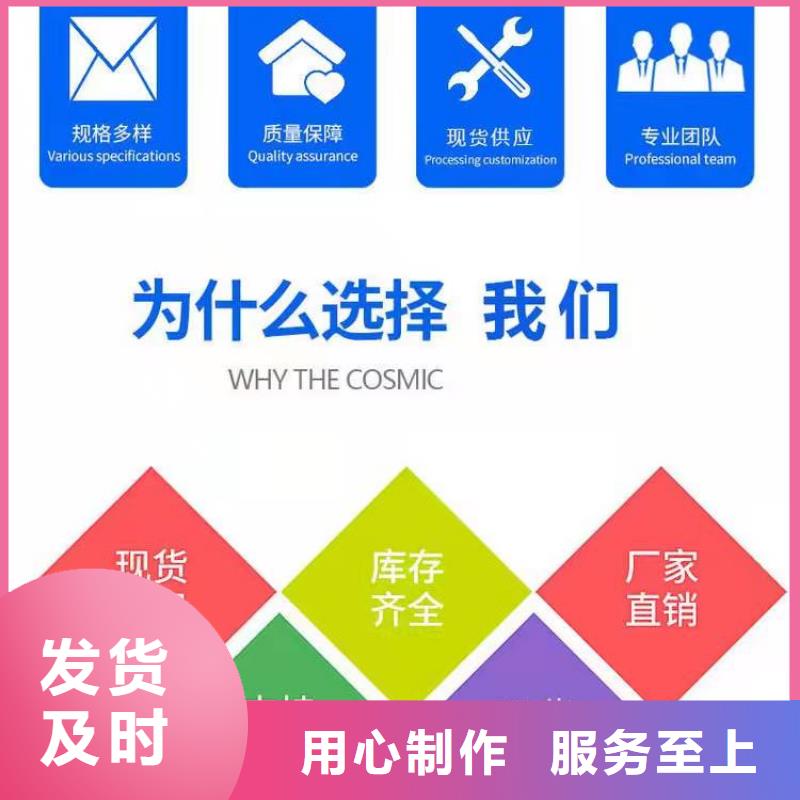 水泥自流平自流平实力商家供货稳定