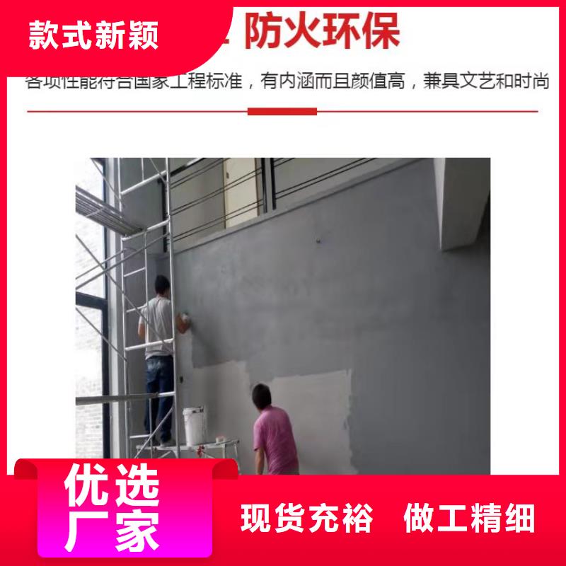 水泥自流平,自流平高品质现货销售