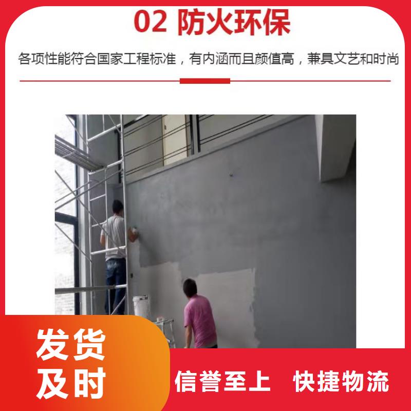 水泥自流平,环氧地流平厂家直销货源充足