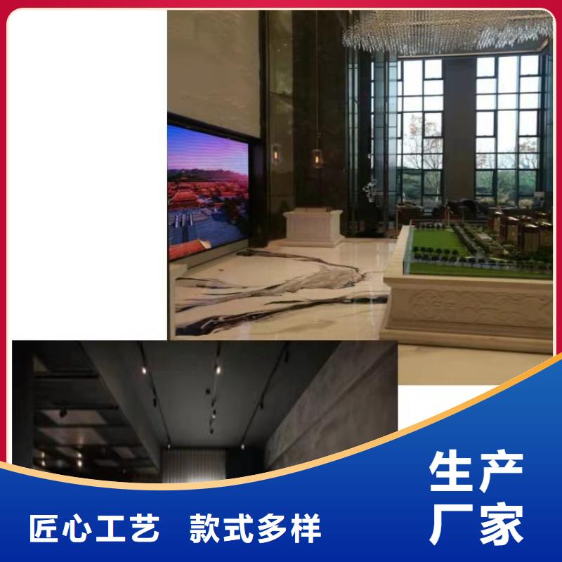 水泥自流平,防腐地坪产品细节