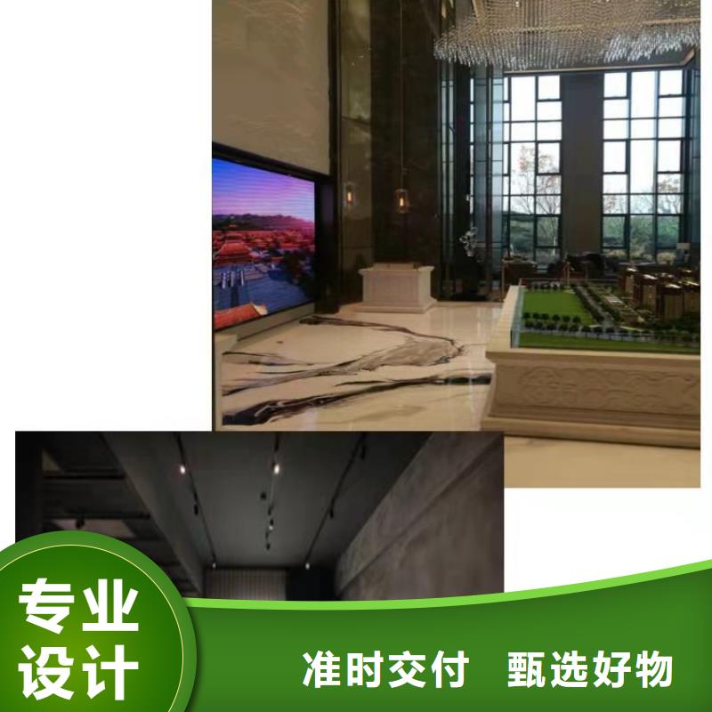 水泥自流平找平施工一体厂家