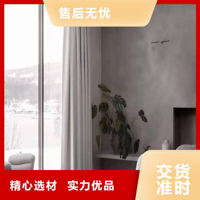 水泥自流平-地坪漆生产厂家