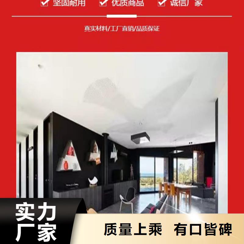附近做水泥自流平公司环保材料