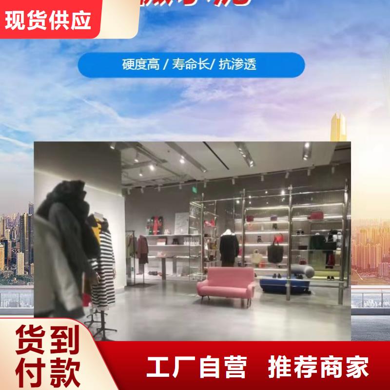 曹妃甸自流平水泥地面平整